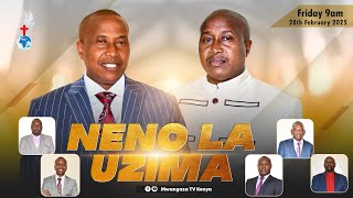 KUPENDWA NA MUNGU NA WATU - (LUKA 2 : 52, 1 SAMUEL 3: 19 )