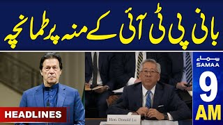 Samaa News Headlines 9 AM | Donald Lu Speaks Up About Imran Khan And Cipher | 21 March 2024