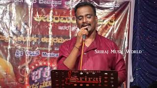 Puttur Shri Mahalingeshwara Devotional song | Mithunraj Vidyapura