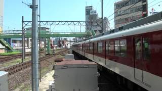 近鉄1430系1434編成+2800系2815編成急行名古屋行き到着