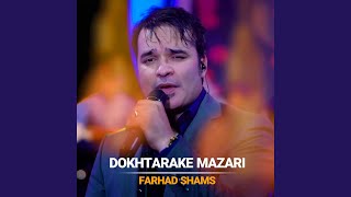 Dokhtarake Mazari