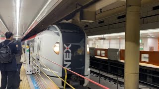 【旧塗装・東海道型放送】E259系 Ne019編成＋Ne007編成 成田エクスプレス 26号 新宿行き 入線シーン@空港第2ビル