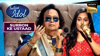 क्या Bappi Da को पसंद आएगी Sayli की 'Mujhe Naulakha' पर Singing? | Indian Idol 12 | Surron Ke Ustaad