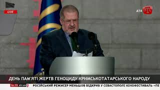 Рефат Чубаров: Неможливо оцінити масштаб втрат, понесених кримськотатарським народом