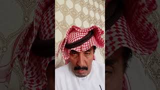 سالفه المغامر فيه قريه الجن ٧٠