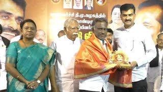 வைகோவை மிஞ்சிய துரை வைகோ - Dr, ரொகையா பெருமிதம்:-