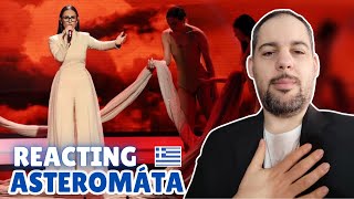 🎙EUROVISION 2025 | GREECE 🇬🇷 REACTING TO \