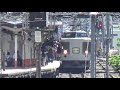 jr東日本189系長ﾅﾉn102編成木曽あずさ 下り 八王子到着