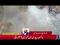 mansehra house fire 4 houses engulfed breaking aaj news