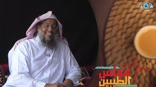 أفلس إفلاس كامل وصار فقير لكنه شاف أعجب شيء مر عليه في حياته بسببه صار غني | عبدالحميد النويشر