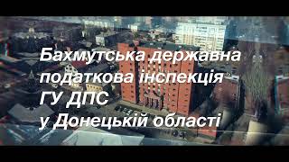 Одноразове спеціальне добровільне декларування 2021