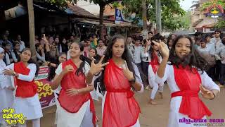 FLASHMOB | SPC | NAVAKERALA SADASS | 17 NOV 2023