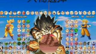 Dragonball af mugen download