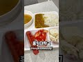 what i ate for lunch at school in korea part 19 🇰🇷 korea southkorea seoul koreanfood