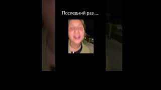 Туристка упала в подземный переход