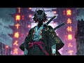 oni 鬼 ☯ chilling eastern 和風bgm ☯ japanese lofi hiphop mix