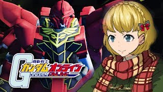 Gundam Online New Map Industrial 7 Sinanju Gameplay