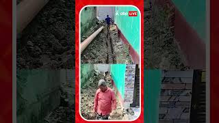 নিকাশি ব্যবস্থা নিয়ে বচসা, আগ্নেয়াস্ত্র নিয়ে হুমকি