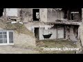 Banksy bathtub mural in Ukraine 'cleanses dirt' of war