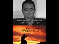 yukio mishima 三島由紀夫『死生観』1