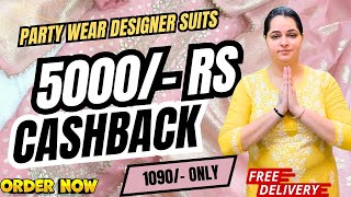 💃itne sundar suit sath me 5000 k free suit jeetne ka moka -9958101055