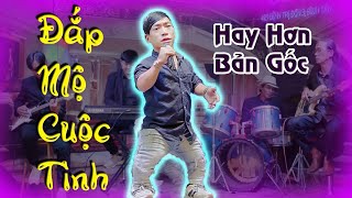 Đắp Mộ Cuộc Tình | Tiểu Sỹ Luân Hát Khiến Triệu Fan Hâm Mộ Cảm Động Rơi Nước Mắt | Giọng Ca Cho Đời