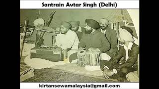 Santrain Avtar Singh - Kya Toon Soyaa Jaag Eeana (with Katha)