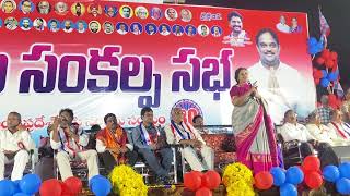 MANGALAGIRI SABALO Smt.JINKA VIJAYALAKSHMI GARU