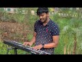 yehova yireh யெகோவா யீரே cover song eden paul