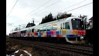 臨電8871M 快速きらきらうえつ 酒田行　Rapid-8871M KiraKira-Uetsu for Sakata.