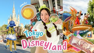 Tokyo Disneyland VLOG 🏰 (snacks, fangirling \u0026 differences between Tokyo Disney \u0026 US Disneyland)