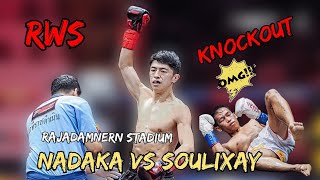 Muay Thai Knockout Rajadamnern Stadium Champion Nadaka vs Soulixay