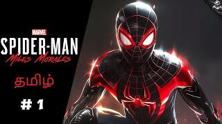 Spiderman Miles Morales | #1 Live | தமிழ் Commentary | Story Games | Playstation Exclusive