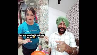 # ਜੂਨ ਮਹੀਨੇ ਦੀ ਛੁੱਟੀਆਂ ਤੋਂ ਬਾਅਦ ਦਾ ਦ੍ਰਿਸ਼।#