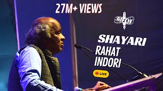 Rahat Indori best urdu shayari recited at GIFLIF Fest. (Bulati Hai Magar Jaane Ka Nahi, Hindustan)