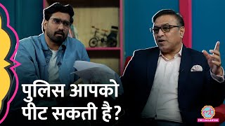 'पुलिस के पास हाथ लगाने का अधिकार...', Pradeep Rai ने कौन सा कानून बताया?