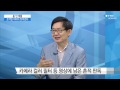 합성·조작된 이미지 쉽고 빠르게 찾아낸다 ytn 사이언스