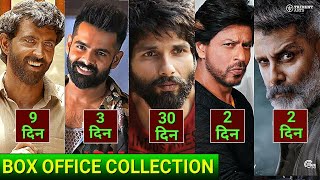 The Lion King Box Office Collection Day 2,Lion King 2nd Day Collection, Shahrukh Khan