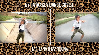 Ey Pataakey Dance Cover by Manogna | Guru Telugu Movie | Mahanati Manogna |