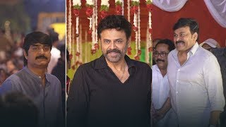 Tollywood celebritires Visuals at Journalist Prabhu Daughter Wedding | Daily Culture