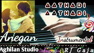 Anegan - Aathadi Aathadi Song | Instrumental | Keyboard / Piano | RJ Gaja