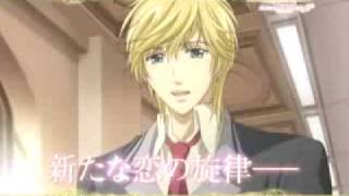 la corda d'oro ~secondo passo~ (trailer)