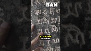 Fait à la main il y a plus de 2300ans ?! - Extrait du film BAM #bam #histoire #ancient #mystery #how