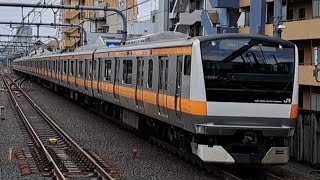 JR東日本中央線E233系T11編成各駅停車高尾行き国立駅到着(2023/5/15)