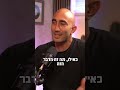 אל תתחילו מלבנות תוכנית עסקית פודקאסט