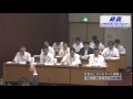 平成27年第2回竹原市議会定例会（6月24日）堀越賢二議員一般質問