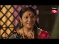 gatha navnathanchi गाथा नवनाथांची ep 1120 full episode