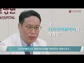 dr.log 얼굴 기형 바로 잡는 턱수술 의 오해와 진실