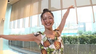 バカリズムの３０分ワンカット紀行【あいりのみどころ紹介（世田谷区「日本女子体育大学」）】 | BSジャパン