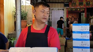 興達港觀光漁港海鮮拍賣興達港王中皇海鮮叫賣直播1110